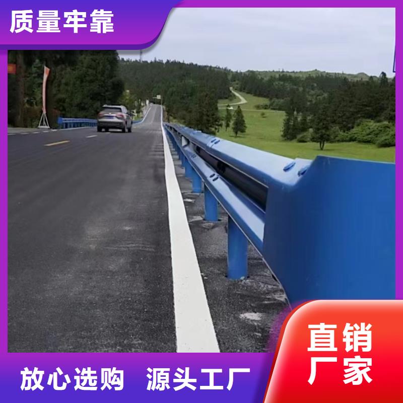 护栏,乡村安保防护栏厂家品类齐全