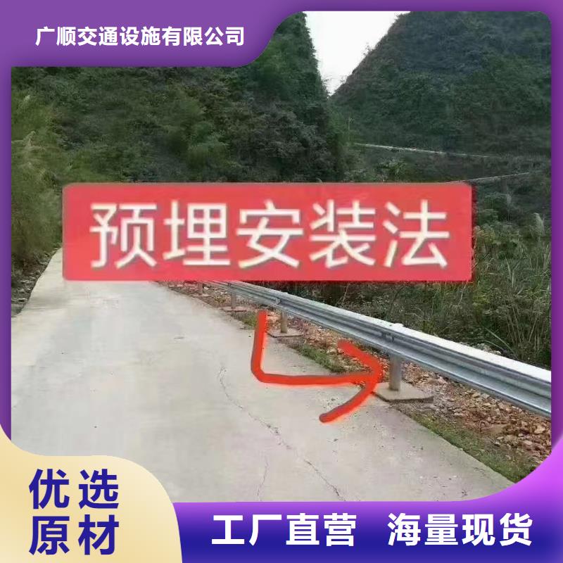 #橋梁防撞護欄定做#-專業廠家