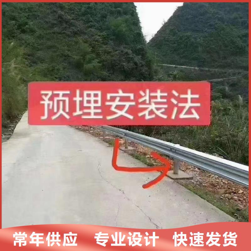 景觀防撞護(hù)欄可靠的商家