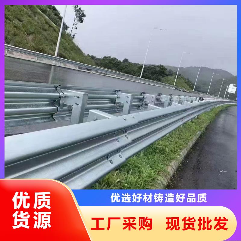护栏波形梁防撞护栏厂家合作共赢