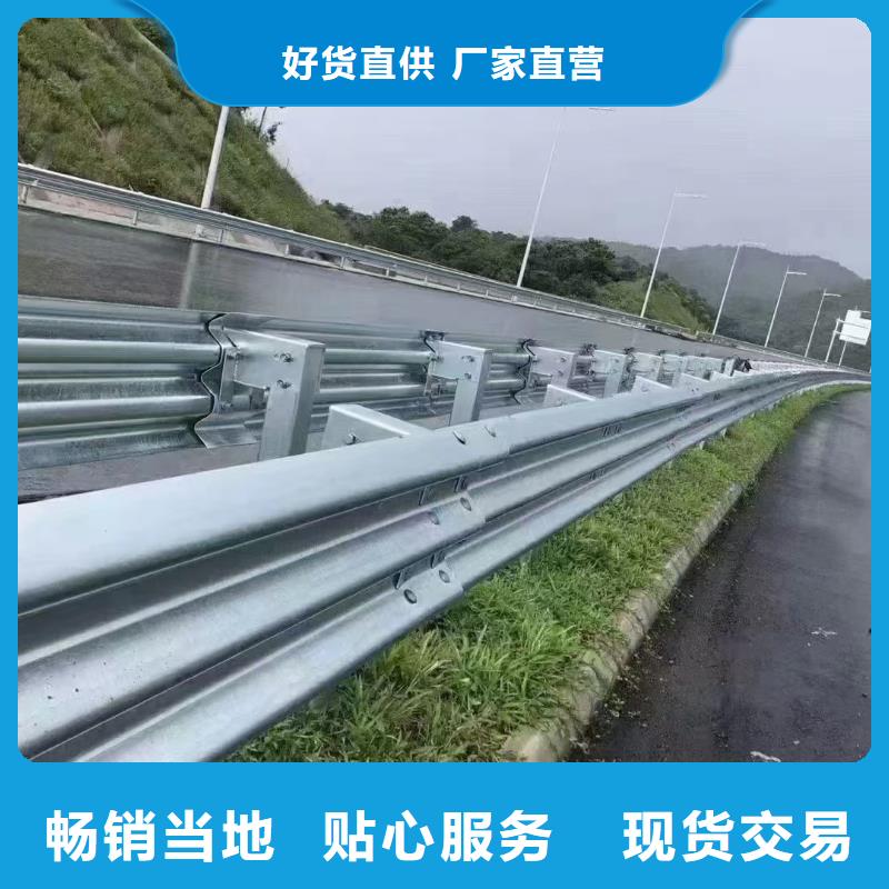 城市天橋護欄廠家現貨批發
