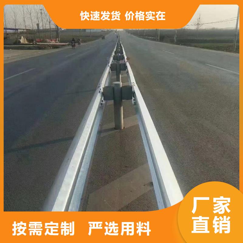 優(yōu)質(zhì)304不銹鋼復(fù)合管的公司