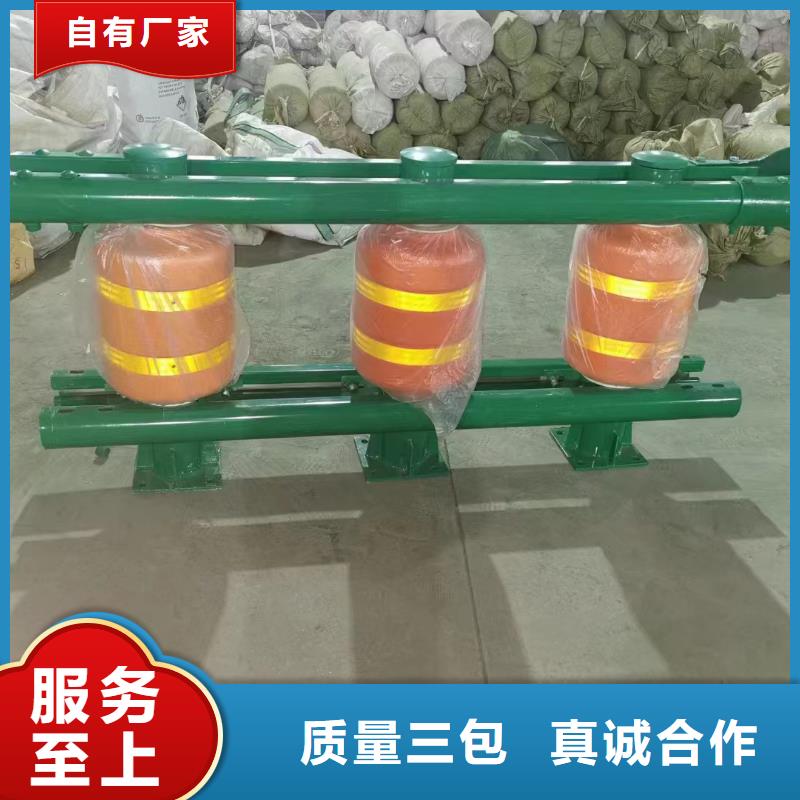 【护栏-标志牌标志杆厂家精工制作】