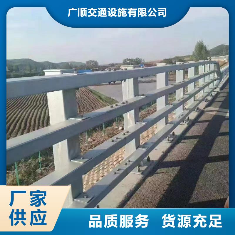 重信譽LED燈光護欄廠家價格