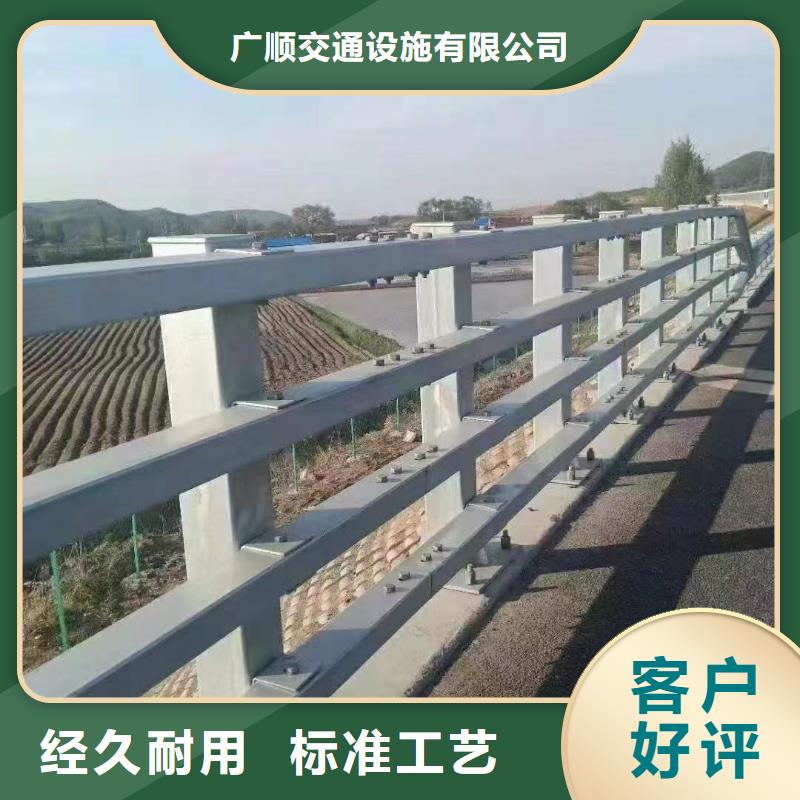 不銹鋼橋梁護欄口碑好