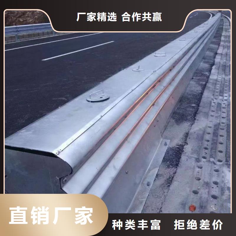 护栏波形护栏批发货源