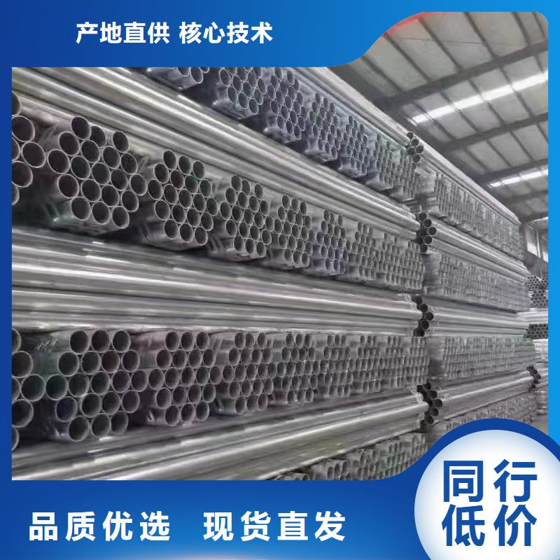 #不銹鋼橋梁防撞護(hù)欄#貨源充足
