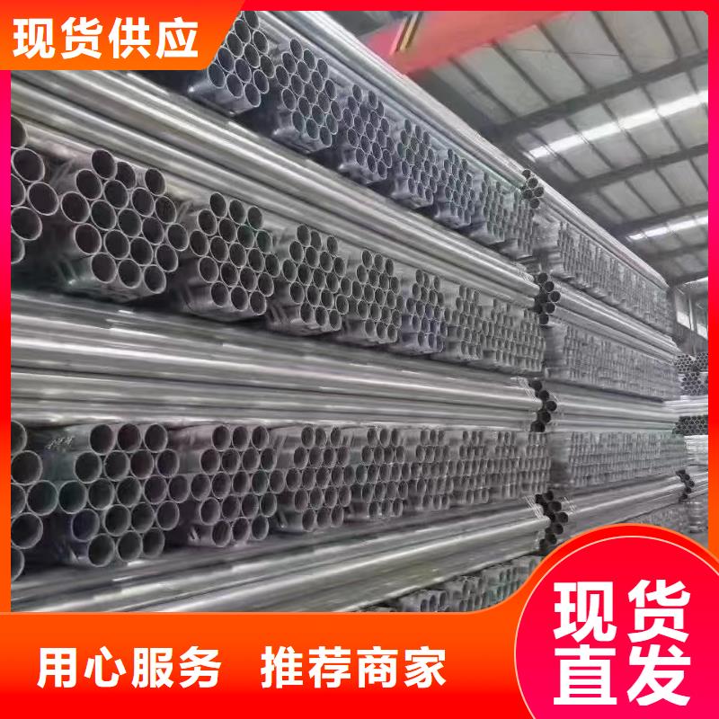 優選：白沙縣景觀護欄供貨商