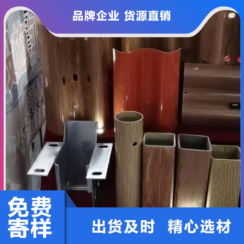 防撞橋梁護欄-好產品放心可靠