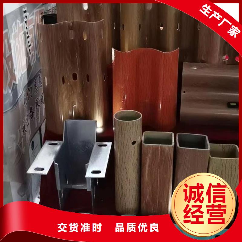 歡迎選購##景觀護欄廠家
