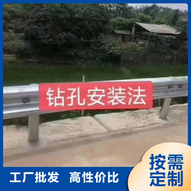 措勤橋梁防撞鋼護欄