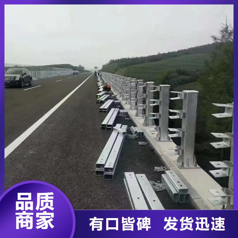 【护栏】,波形护栏安装售后服务完善