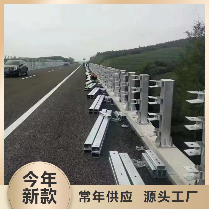 护栏高速公路护栏厂家源头工厂