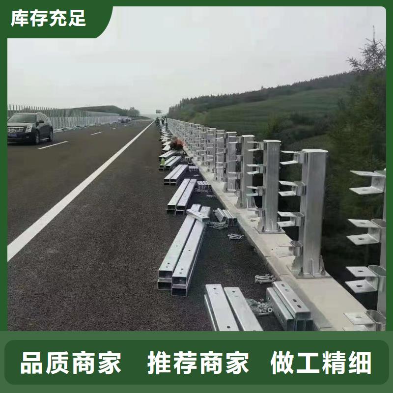 文昌市橋梁防撞景觀護欄送貨上門