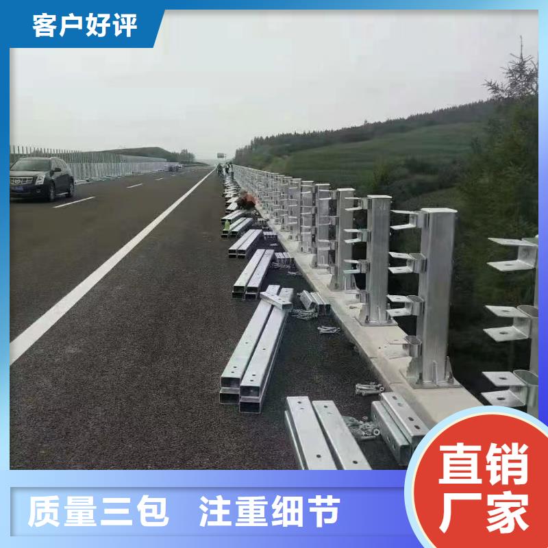 不銹鋼燈光護欄-不銹鋼燈光護欄歡迎選購