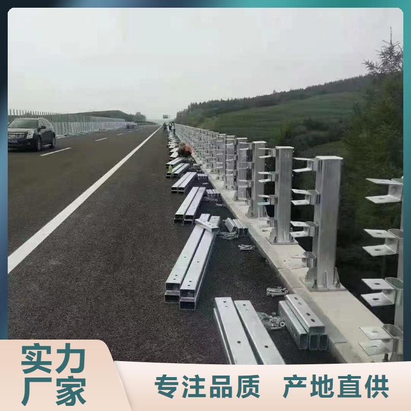 护栏,波形护栏板应用领域