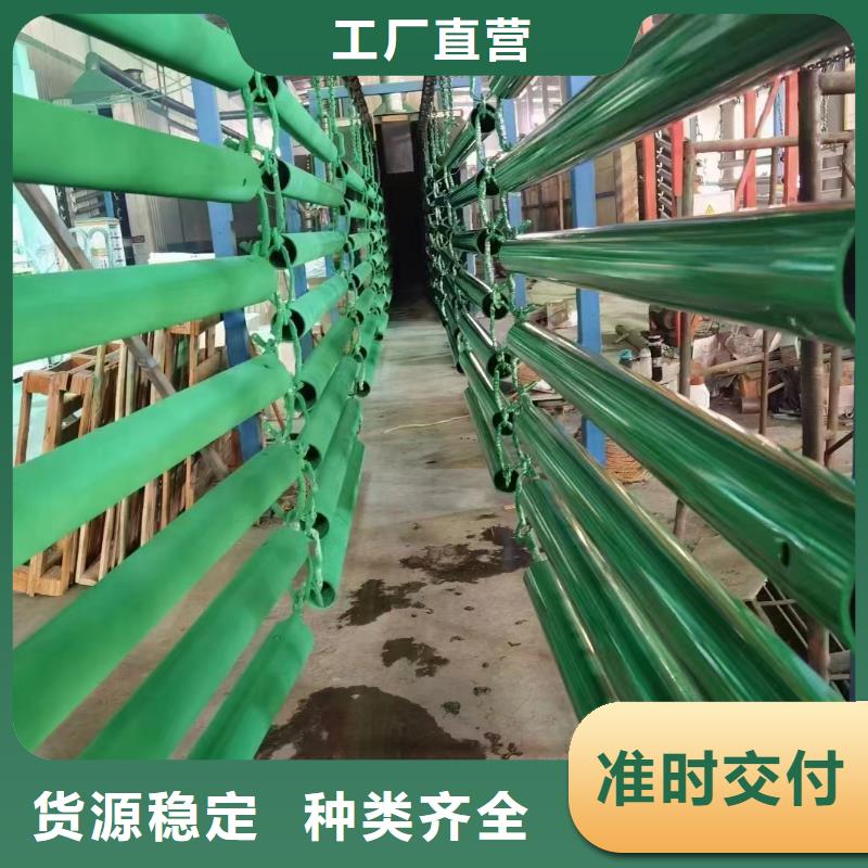 【护栏乡村安保防护栏厂家品质无所畏惧】