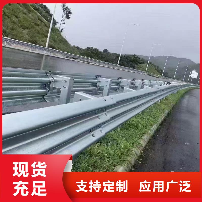 南湖街道道路防撞護(hù)欄