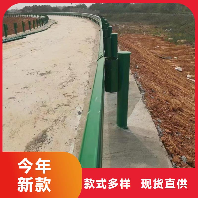 【护栏】高速公路护栏厂家来图来样定制