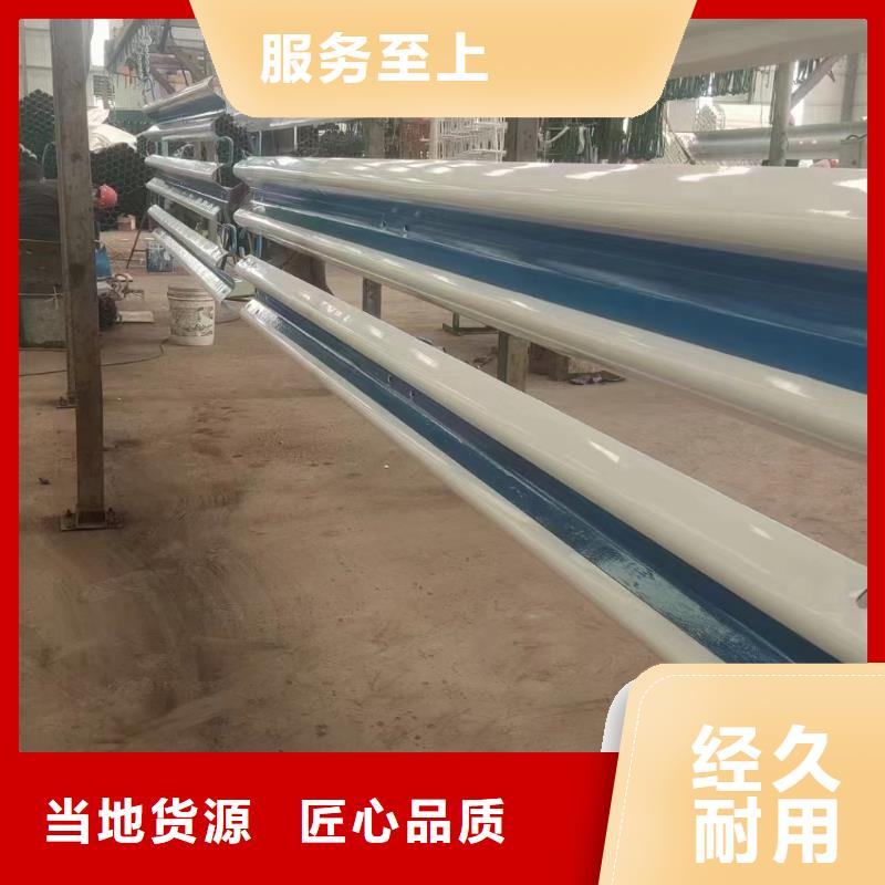護欄波形護欄廠家廠家銷售