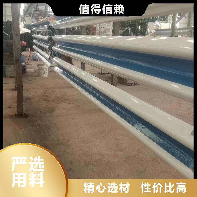 城市天橋護欄廠家現貨批發
