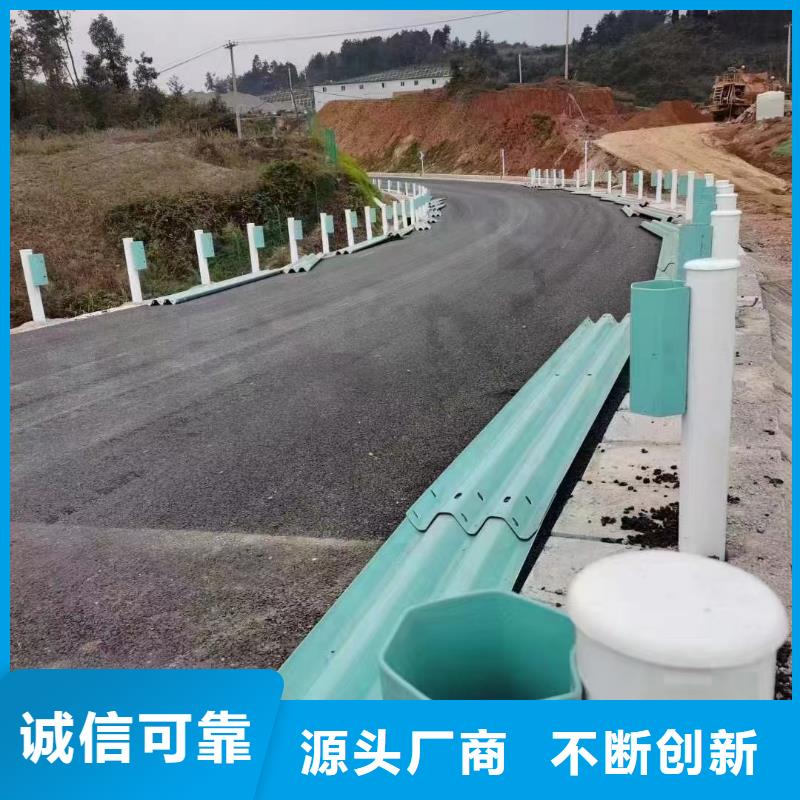 波形護欄板價格本市配送
