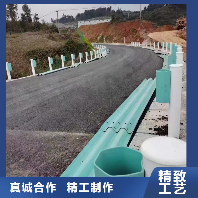 护栏 波形护栏板厂家源头厂家供应