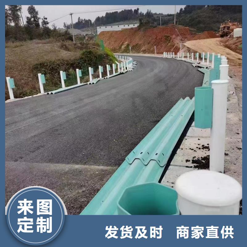 护栏 波形护栏厂家我们更专业