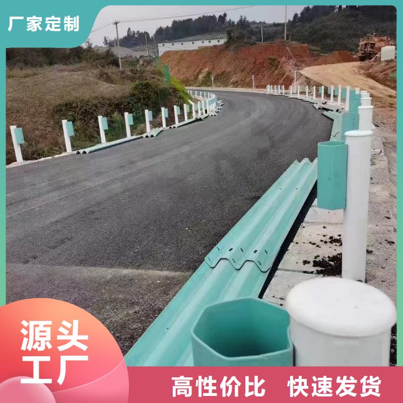 長(zhǎng)期供應(yīng)不銹鋼防護(hù)欄