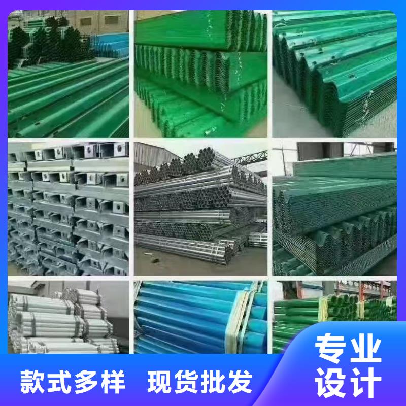 護欄圍墻護欄工廠價格