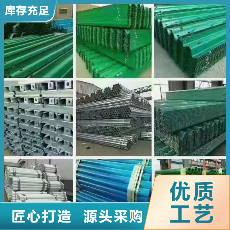 护栏,高速护栏板厂家厂家直销货源充足
