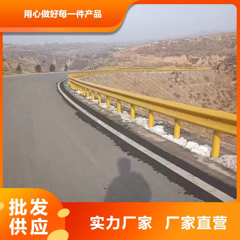 道路防撞護欄廣受好評