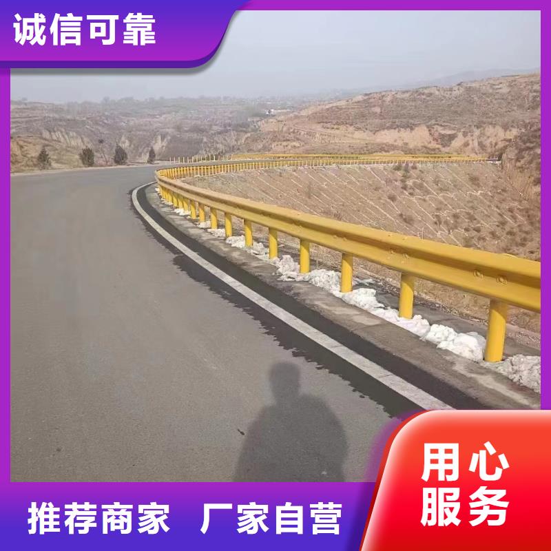 不銹鋼材質(zhì)護(hù)欄貨到付款廠家