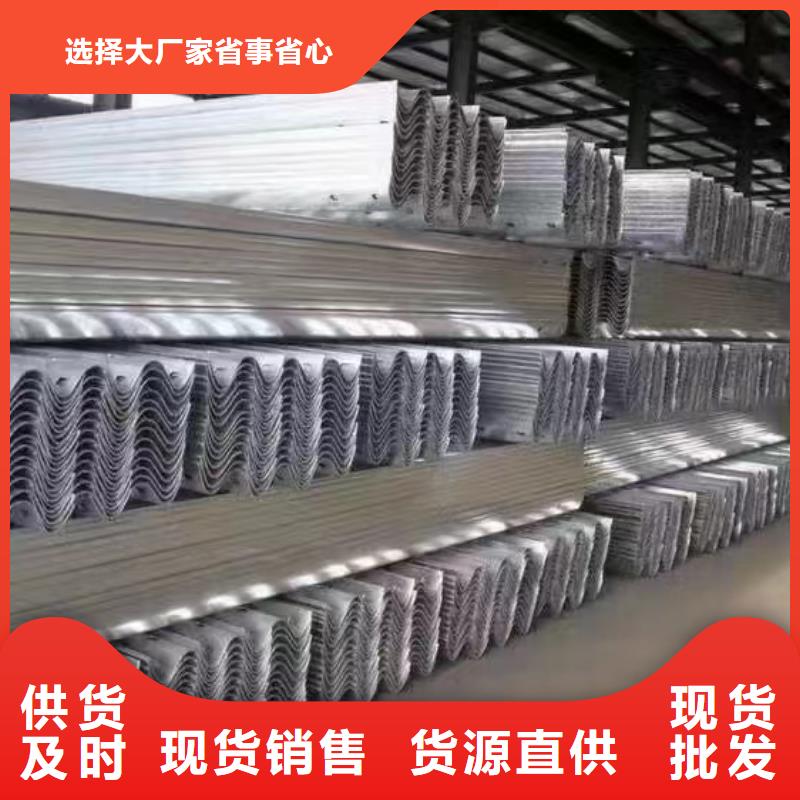 护栏,乡村安保防护栏厂家品类齐全
