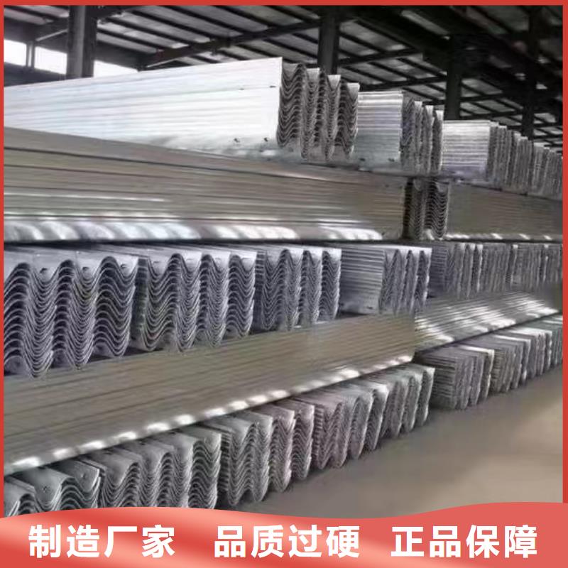 2025質(zhì)量可靠##GR-A-3E護欄板##廠家批發(fā)
