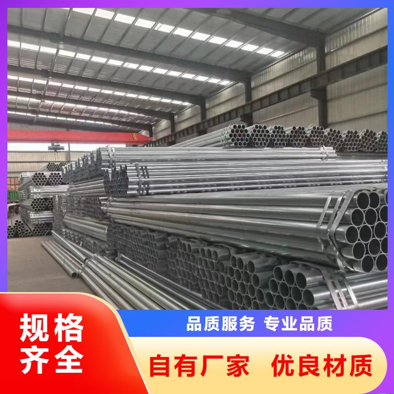 【护栏】 高速公路护栏厂家工厂价格