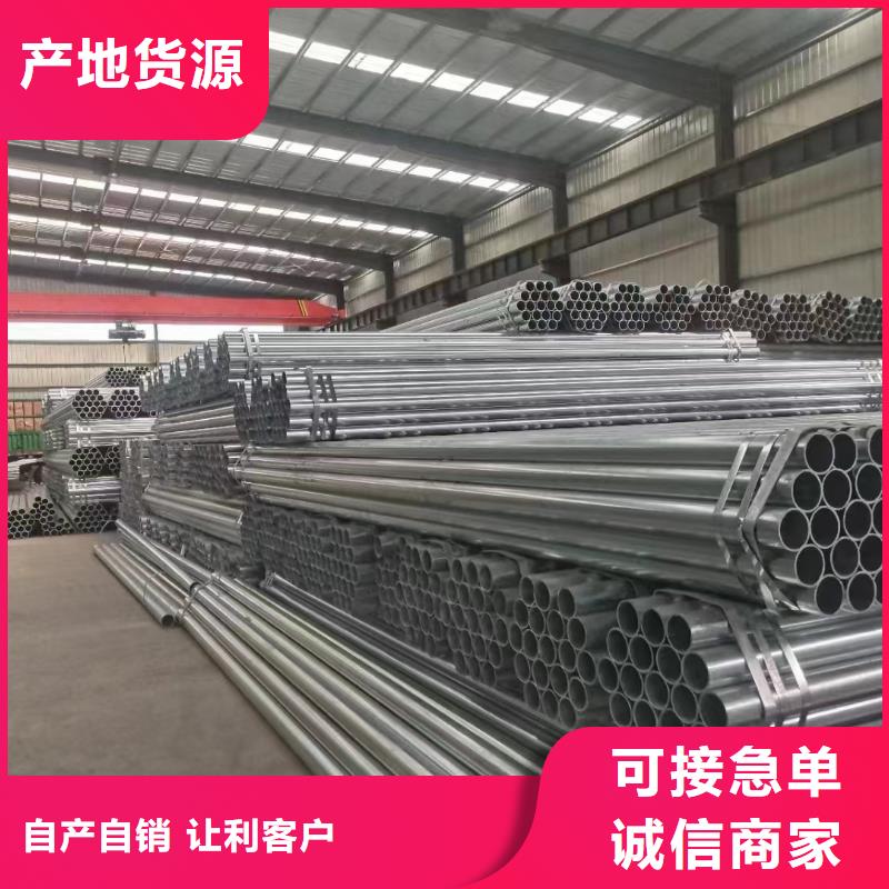 【护栏波形公路护栏厂家用品质赢得客户信赖】