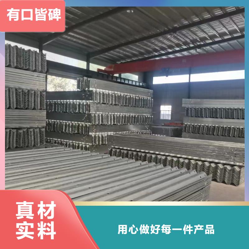 201不銹鋼復合管護欄-熱線開通中
