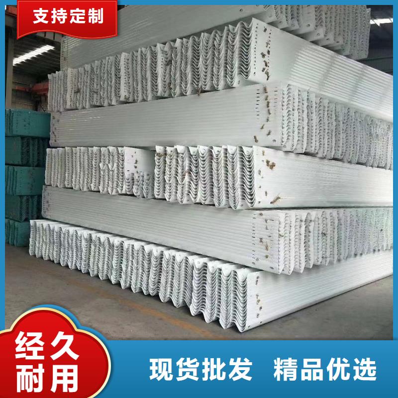 價(jià)格合理的防撞護(hù)欄供應(yīng)商