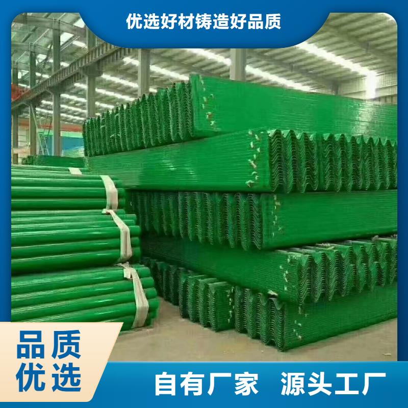 护栏-波形护栏板厂家采购