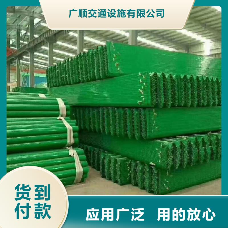 护栏波形护栏板价格实惠
