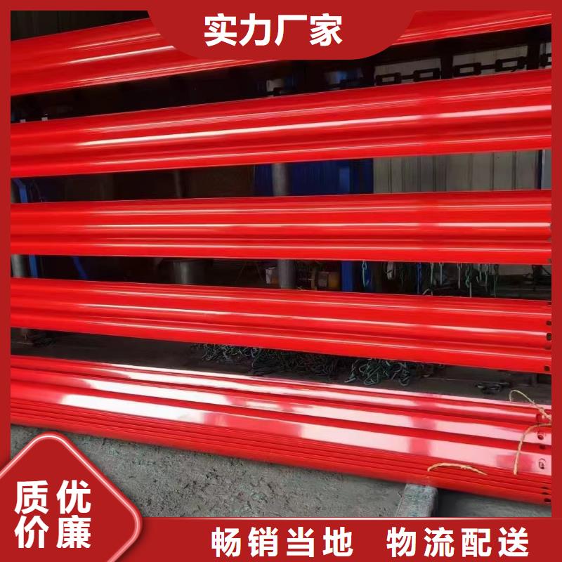 偃师桥梁防撞钢护栏