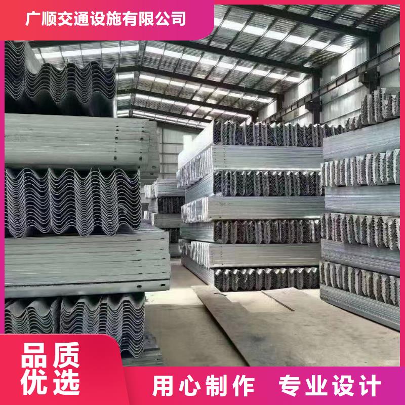 护栏波形公路护栏厂家源头厂家直销