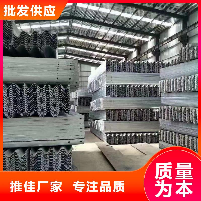 港橋梁用的防撞護(hù)欄