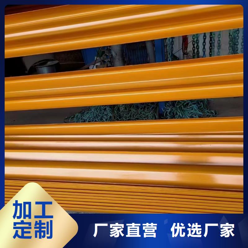 供應(yīng)批發(fā)不銹鋼復(fù)合管護(hù)欄-品牌