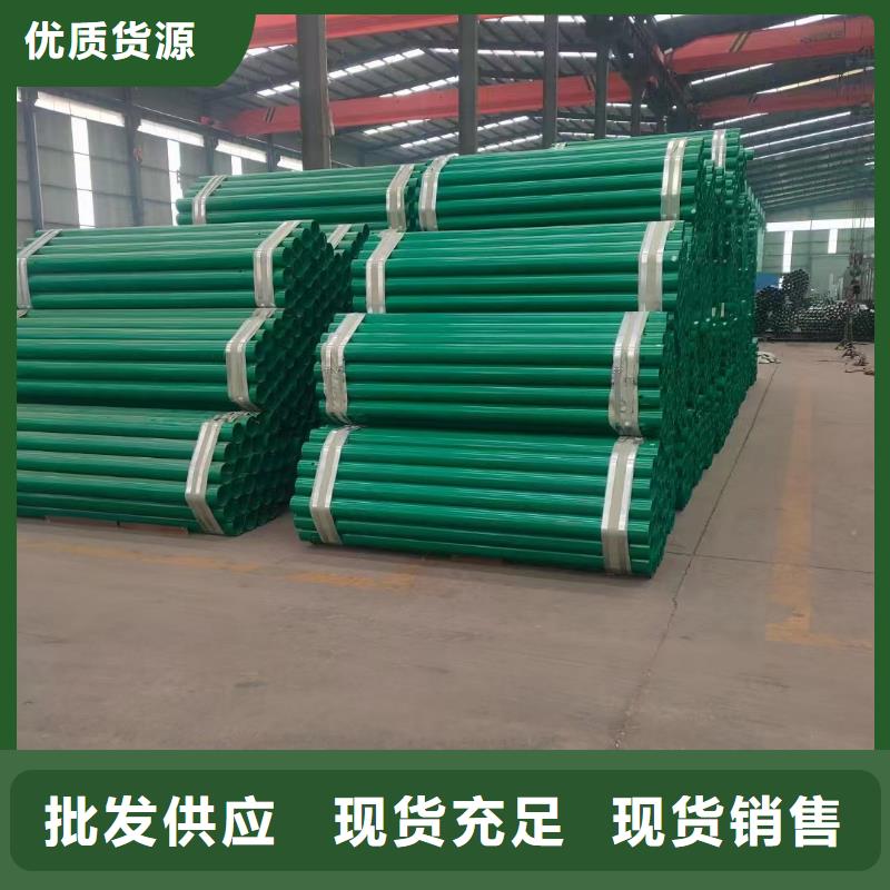 2025##不銹鋼景觀護(hù)欄廠家##批發(fā)