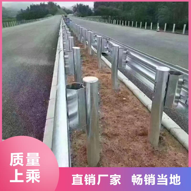 波形护栏厂家视频-波形护栏厂家|青海省海北市|黄南|海南|海西|西宁|玉树|果洛|海东