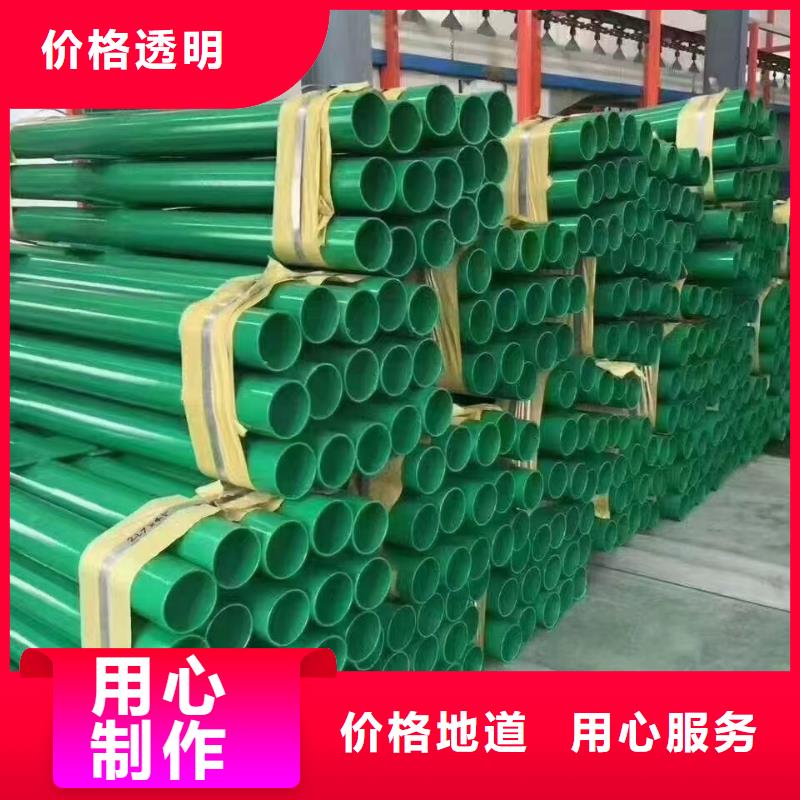 景觀防撞護欄行業(yè)經(jīng)驗豐富