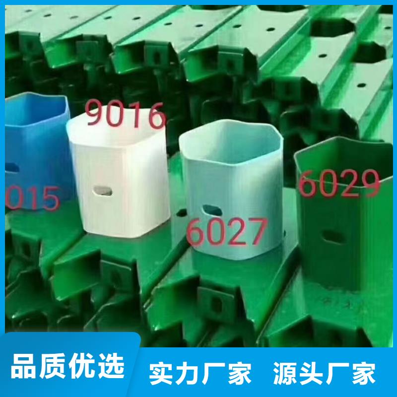 护栏,波形护栏立柱厂家精心打造