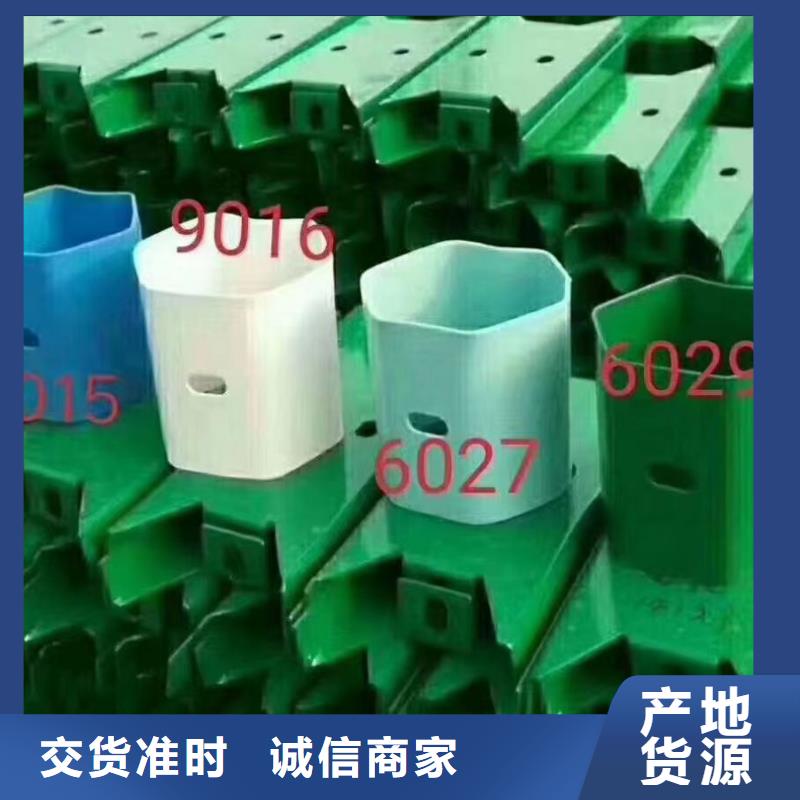 有現貨的不銹鋼材質護欄廠家